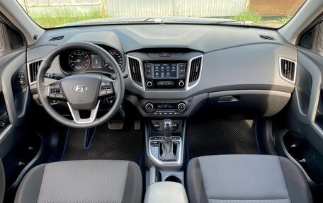 Hyundai Creta I рестайлинг, 2020 год, 2 180 000 рублей, 5 фотография