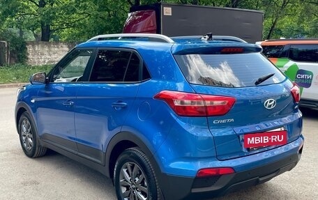 Hyundai Creta I рестайлинг, 2020 год, 2 180 000 рублей, 3 фотография