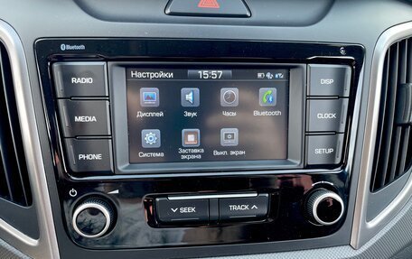 Hyundai Creta I рестайлинг, 2020 год, 2 180 000 рублей, 14 фотография