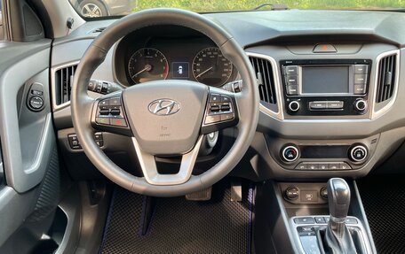 Hyundai Creta I рестайлинг, 2020 год, 2 180 000 рублей, 18 фотография