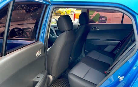 Hyundai Creta I рестайлинг, 2020 год, 2 180 000 рублей, 21 фотография