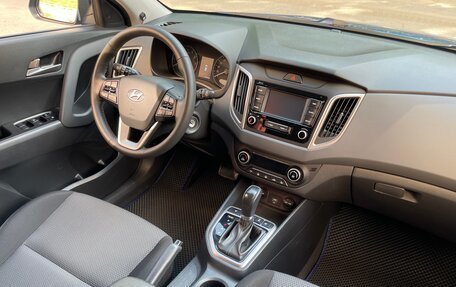 Hyundai Creta I рестайлинг, 2020 год, 2 180 000 рублей, 33 фотография
