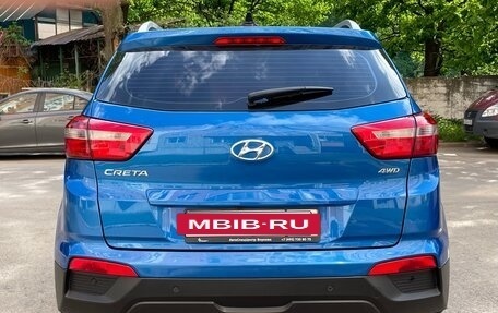 Hyundai Creta I рестайлинг, 2020 год, 2 180 000 рублей, 31 фотография