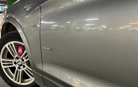 BMW X3, 2015 год, 2 200 000 рублей, 3 фотография