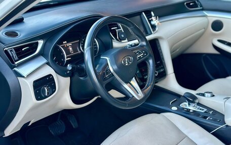 Infiniti QX50 II, 2018 год, 2 700 000 рублей, 9 фотография