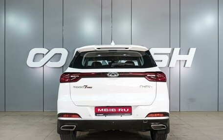 Chery Tiggo 7 Pro, 2023 год, 1 359 000 рублей, 4 фотография