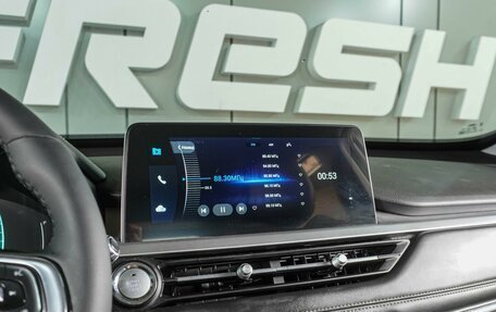 Chery Tiggo 7 Pro, 2023 год, 1 359 000 рублей, 15 фотография