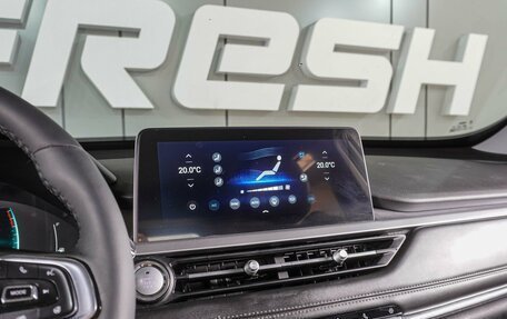 Chery Tiggo 7 Pro, 2023 год, 1 359 000 рублей, 13 фотография