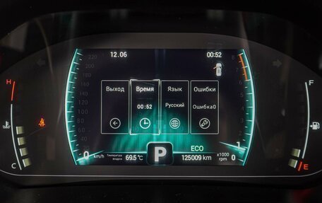Chery Tiggo 7 Pro, 2023 год, 1 359 000 рублей, 24 фотография