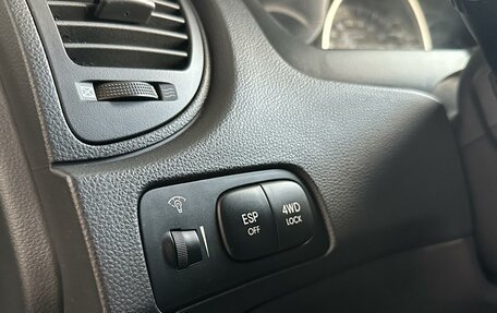 KIA Sportage II, 2009 год, 870 000 рублей, 15 фотография