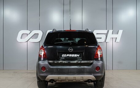 Opel Antara I, 2010 год, 859 000 рублей, 4 фотография