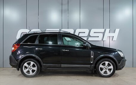 Opel Antara I, 2010 год, 859 000 рублей, 5 фотография