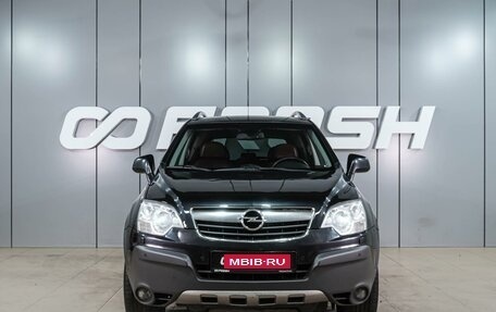 Opel Antara I, 2010 год, 859 000 рублей, 3 фотография