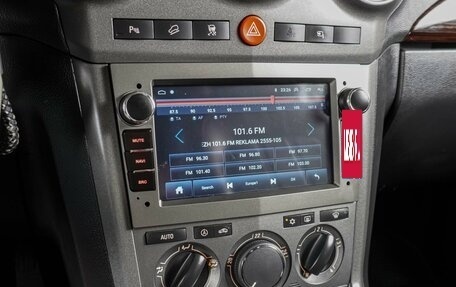 Opel Antara I, 2010 год, 859 000 рублей, 12 фотография