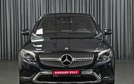 Mercedes-Benz GLC, 2018 год, 4 040 000 рублей, 3 фотография