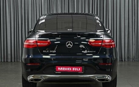 Mercedes-Benz GLC, 2018 год, 4 040 000 рублей, 4 фотография