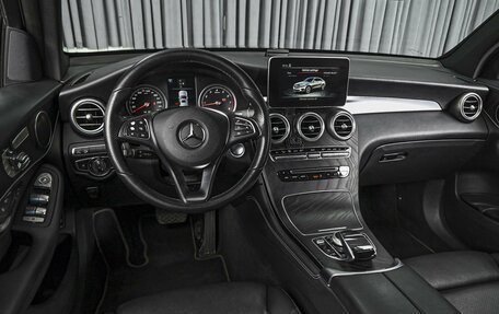 Mercedes-Benz GLC, 2018 год, 4 040 000 рублей, 7 фотография