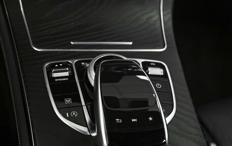 Mercedes-Benz GLC, 2018 год, 4 040 000 рублей, 18 фотография