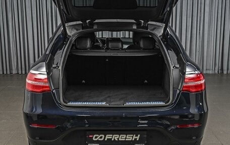 Mercedes-Benz GLC, 2018 год, 4 040 000 рублей, 27 фотография