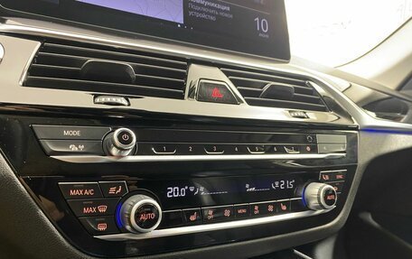 BMW 5 серия, 2021 год, 4 140 000 рублей, 21 фотография