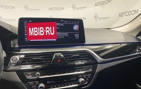 BMW 5 серия, 2021 год, 4 140 000 рублей, 18 фотография