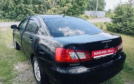 Mitsubishi Galant IX, 2008 год, 590 000 рублей, 2 фотография
