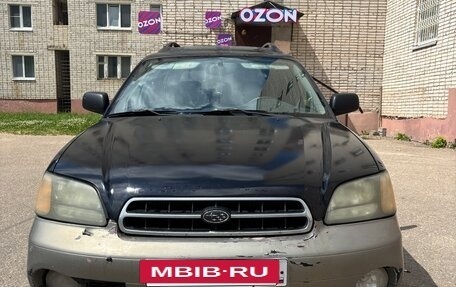 Subaru Outback III, 2001 год, 190 000 рублей, 2 фотография