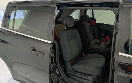 Ford C-MAX II, 2011 год, 845 000 рублей, 7 фотография