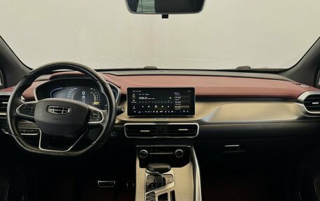 Geely Coolray I, 2022 год, 1 730 000 рублей, 5 фотография