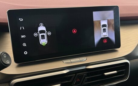 Geely Coolray I, 2022 год, 1 730 000 рублей, 7 фотография