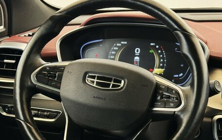 Geely Coolray I, 2022 год, 1 730 000 рублей, 9 фотография