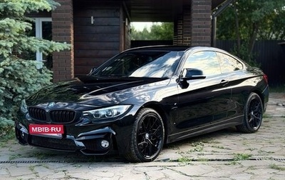 BMW 4 серия, 2018 год, 2 350 000 рублей, 1 фотография