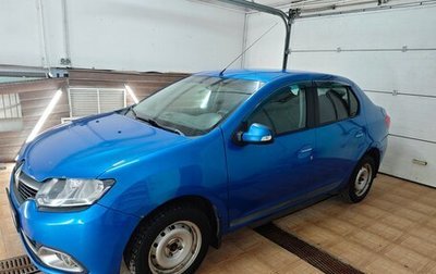 Renault Logan II, 2015 год, 520 000 рублей, 1 фотография