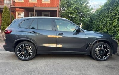 BMW X5, 2021 год, 6 700 000 рублей, 1 фотография