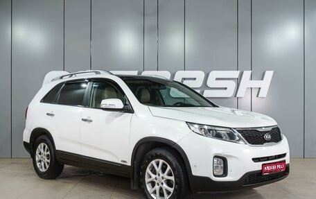KIA Sorento II рестайлинг, 2012 год, 1 699 000 рублей, 1 фотография