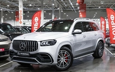 Mercedes-Benz GLS AMG, 2021 год, 12 200 000 рублей, 1 фотография