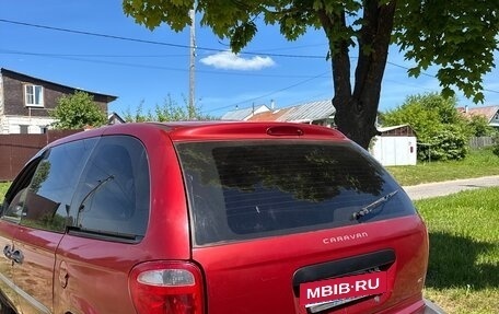 Dodge Caravan IV, 2001 год, 340 000 рублей, 5 фотография