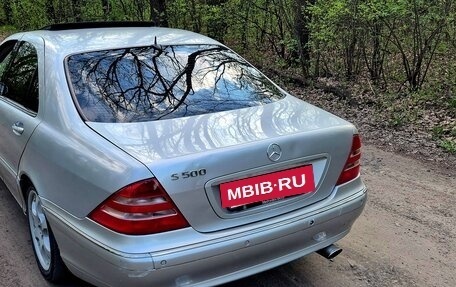 Mercedes-Benz S-Класс, 1999 год, 570 000 рублей, 6 фотография