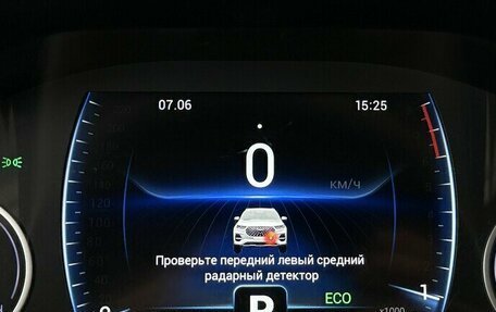 Chery Tiggo 8 Pro, 2021 год, 1 590 000 рублей, 6 фотография