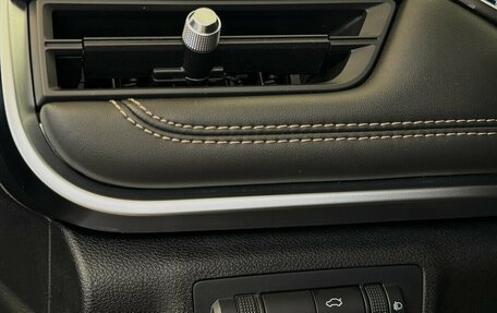 Chery Tiggo 8 Pro, 2021 год, 1 590 000 рублей, 9 фотография
