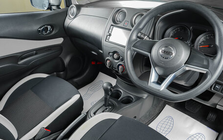 Nissan Note II рестайлинг, 2020 год, 1 179 000 рублей, 8 фотография