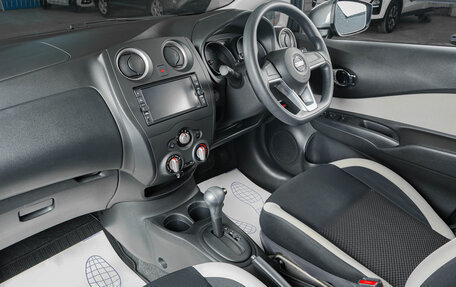 Nissan Note II рестайлинг, 2020 год, 1 179 000 рублей, 11 фотография