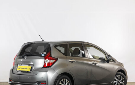 Nissan Note II рестайлинг, 2020 год, 1 179 000 рублей, 7 фотография