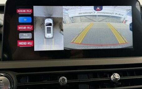 Chery Tiggo 8 Pro, 2021 год, 1 590 000 рублей, 8 фотография