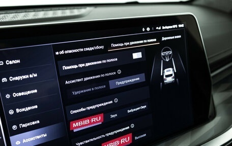 Haval F7, 2024 год, 2 940 000 рублей, 18 фотография