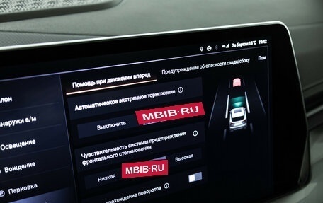 Haval F7, 2024 год, 2 940 000 рублей, 20 фотография