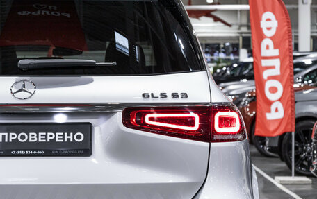 Mercedes-Benz GLS AMG, 2021 год, 12 200 000 рублей, 14 фотография