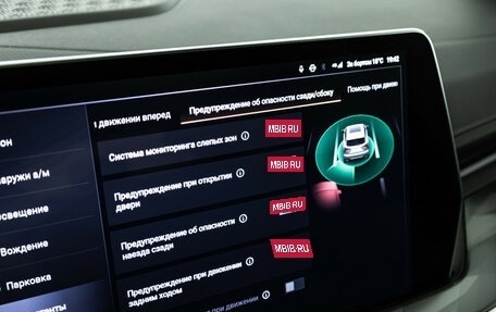 Haval F7, 2024 год, 2 940 000 рублей, 19 фотография