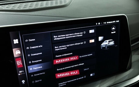 Haval F7, 2024 год, 2 940 000 рублей, 21 фотография