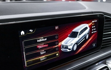 Mercedes-Benz GLS AMG, 2021 год, 12 200 000 рублей, 32 фотография